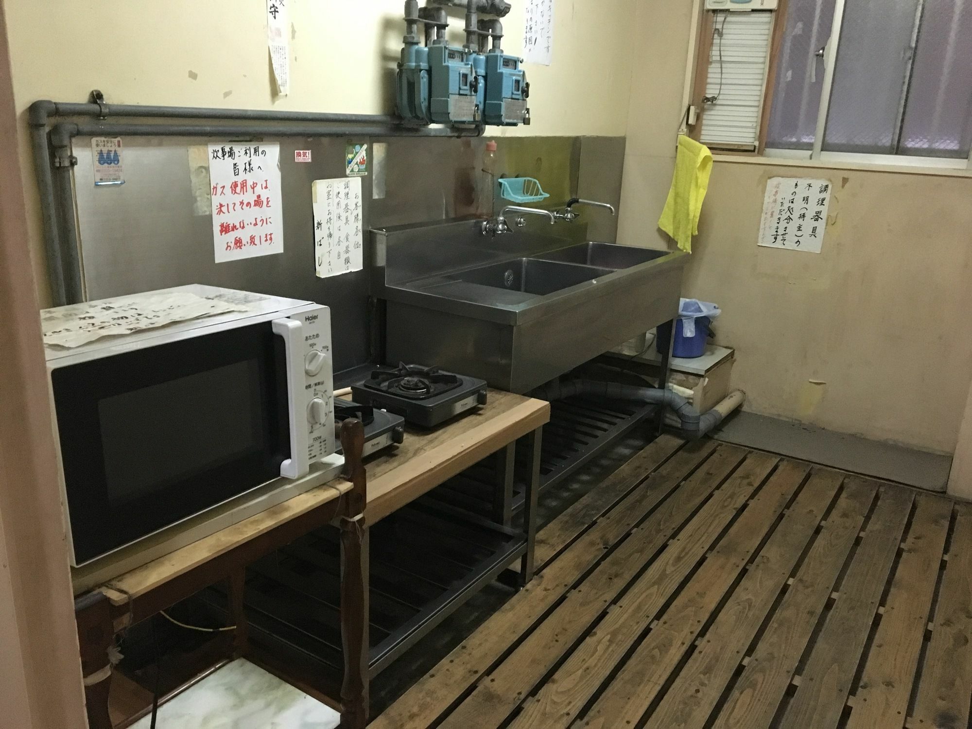 Business Hotel Shinbashi Osaka Luaran gambar
